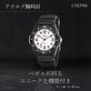 CREPHA Men's Exam-Ready Analog Watch with Quiet Second Hand, Japanese-Made Quartz Movement, Luminous Display, Rotating Bezel, Unidirectional Rotation,