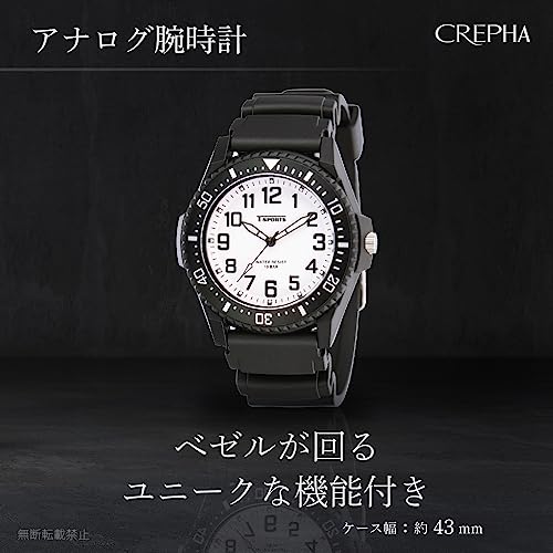 CREPHA Men's Exam-Ready Analog Watch with Quiet Second Hand, Japanese-Made Quartz Movement, Luminous Display, Rotating Bezel, Unidirectional Rotation,