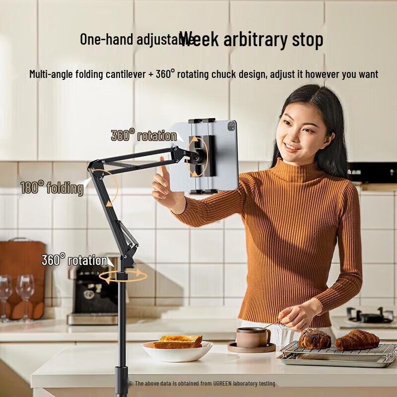 UGREEN LP654 Retractable Phone & Tablet Clamp Stand