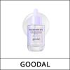 (b) Green Tangerine Vita C Niacinamide 10 Toning Ampoule 50ml