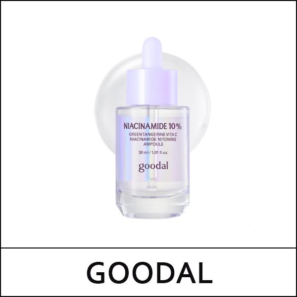[GOODAL] (b) Green Tangerine Vita C Niacinamide 10 Toning Ampoule 50ml