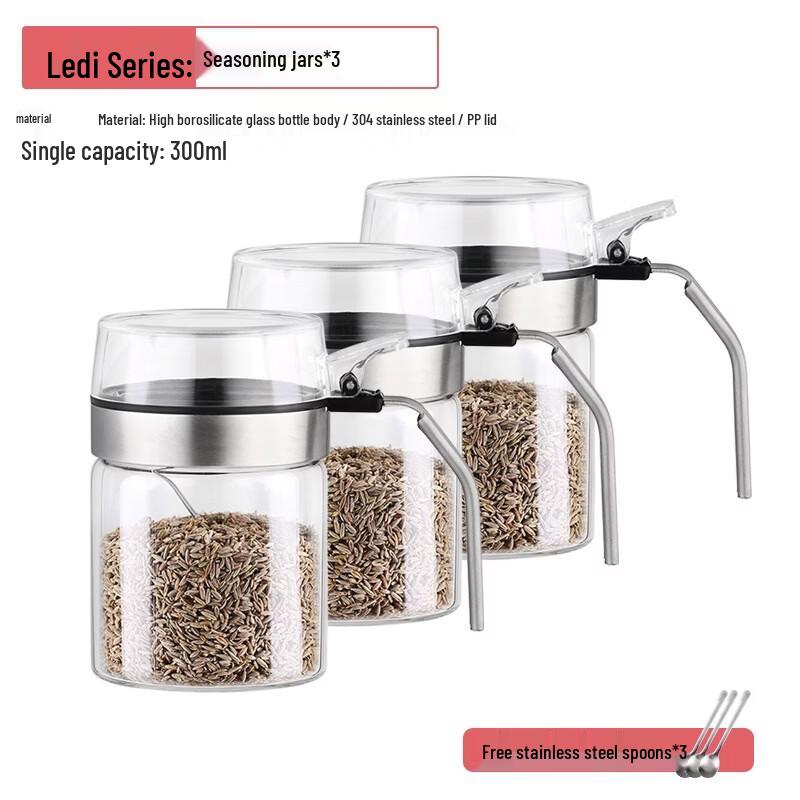 Ru Han Kitchen 3-Piece Heat-Resistant Glass Seasoning Jar Set
