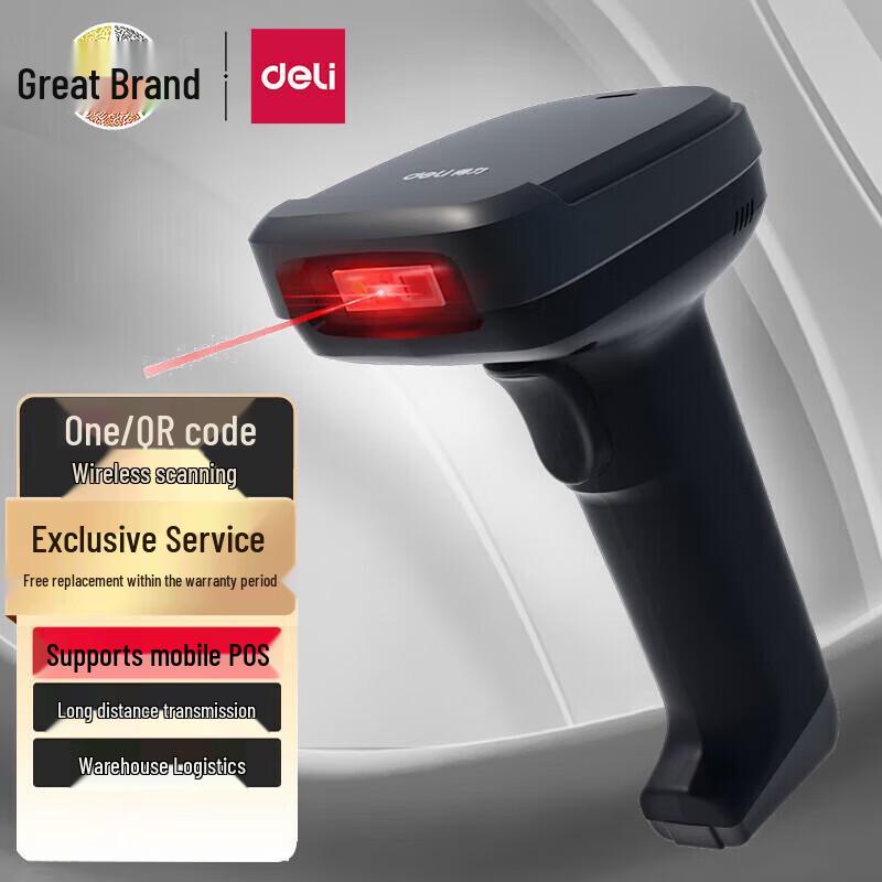 Deli 1D 2D Wireless Barcode Scanner