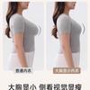 Beige Seamless Wireless Bra with Supportive Back and 0.3cm Thin Cup for B-D Cups