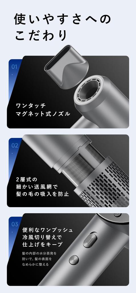 Iris Plaza Hair Dryer, Black, High Airflow, Negative Ion, Lightweight, Compact, VS-BT10 BK