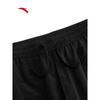 ANTA Men's Earth Shell 4.0 Water-Repellent Wide-Leg Sports Pants
