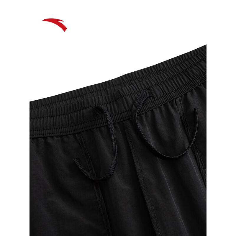ANTA Men's Earth Shell 4.0 Water-Repellent Wide-Leg Sports Pants