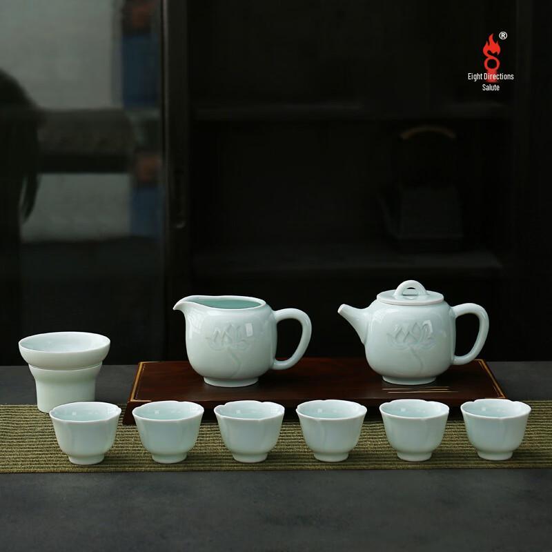 Bafang Li Yilu Liansheng Celadon Tea Set (10-Piece)