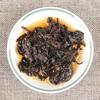 357g Top Chinese Pu-Erh Tea Yunnan Menghai Chen Yun Ripe Healthy Drink