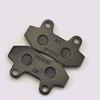 Jinxian Ruiqi T500 Electric Vehicle Brake Pads - SUX Supreme Edition for Front and Rear Disc Brakes