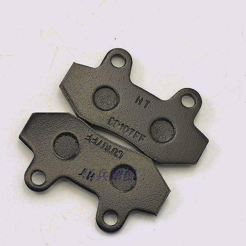 Jinxian Ruiqi T500 Electric Vehicle Brake Pads - SUX Supreme Edition for Front and Rear Disc Brakes
