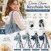 Distressed Frayed Denim Keychain Pearl Tassel Keychain Pendant New Bag Charm  for Women Ladies Bag