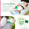 LEC CICA Baby Wipes, Portable, 30 Wipes X 2 Packs (60 Wipes), Skin Conditioning Ingredients, Centella Asiatica Extract, 99% Pure Water, Hypoallergenic