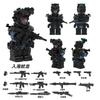 New Delta agent Weilong dark blue dragon gold rose dangerous materials assembly building block gift