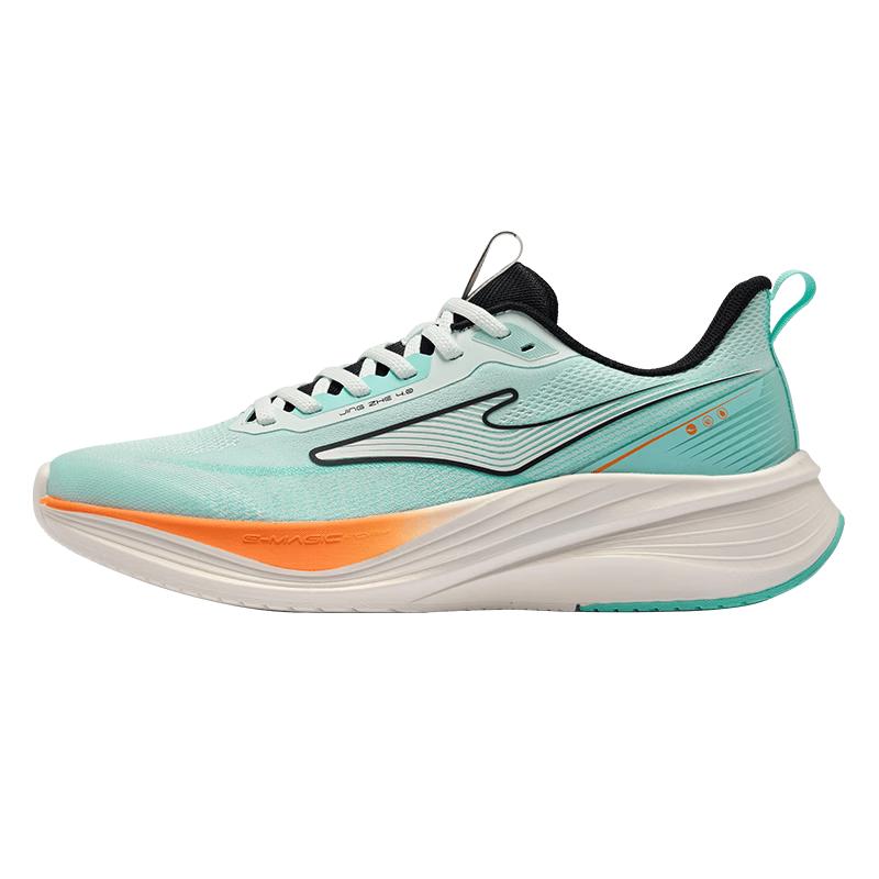 ERKE Jingzhe 4V2 Men s Running Shoes EUR 40