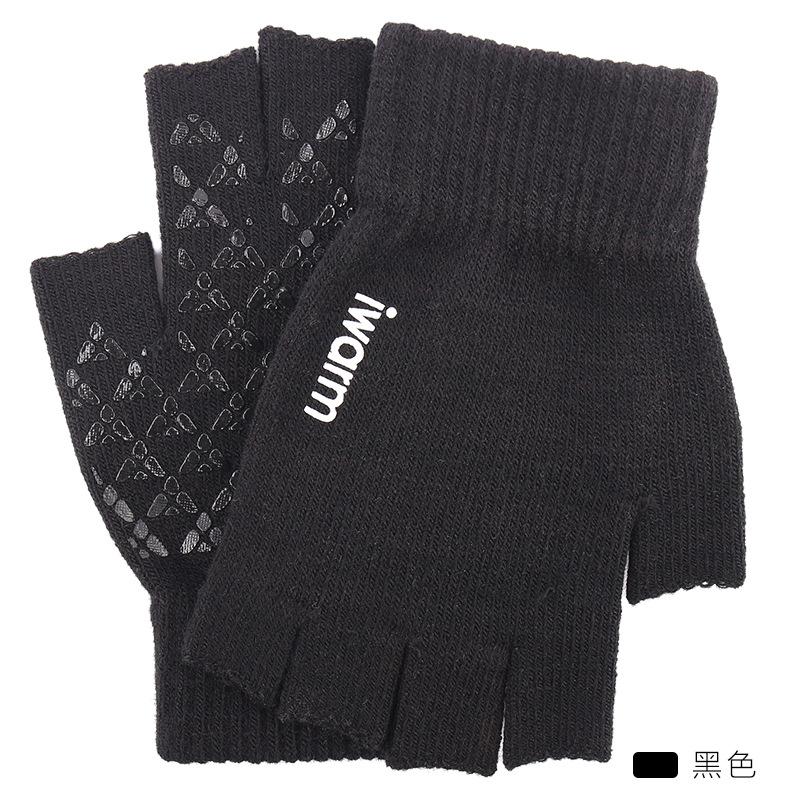 Half-finger gloves men s and women s autumn velvet thickened warm knitted outdoor sports non-slip driving gloves One size