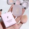 Smooth Hydrating Face Highlighter Cream Brighten Skin Tone Non Cakey Beauty Makeup