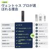 Woowind Ventus Pro Electric Air Pump, Rechargeable DC12V Cigarette Lighter Socket, Maximum Pressure 150 PSI, Customizable Air Pressure, Automatic Shut