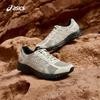 ASICS Men's GEL-CONTEND 4 SP Cushioned Running Shoes