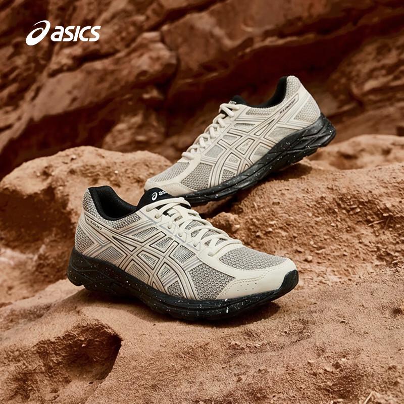 ASICS Men's GEL-CONTEND 4 SP Cushioned Running Shoes