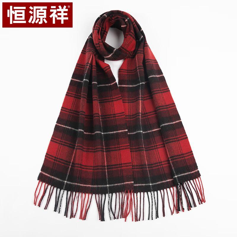 Hengyuanxiang 100% Pure Wool Tartan Scarf