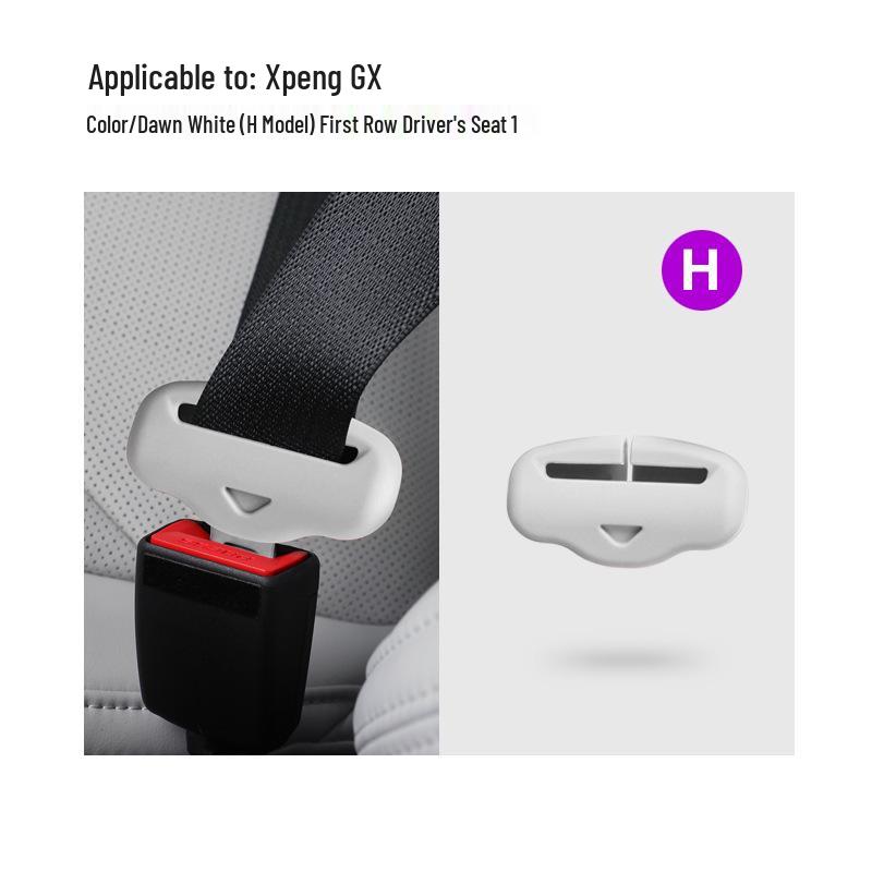 XPeng GX Seat Belt Buckle Silicone Protective Cover - Anti-collision & Anti-scratch Accessories