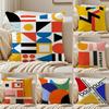 Famous Modern Minimal Design Style BBauhaus Cushion Cover Pillowcase Antidustmite Living Room Sofa Decor Cushion Room
