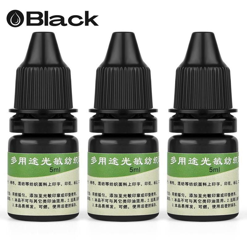5ml Cerneală Albastru Roșu Negru Cerneală Textile Haine Cerneală Specială Pentru Studenți Copii Stampilă cu Nume Imprimare pe Haine Impermeabilă Nu Se Decolorează