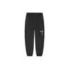 Sakura Series Breathable Tapered Loose Knit Sports Pants Men Bottoms Black AKXS809-2