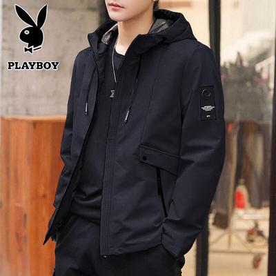 Men's Hooded Windproof Jacket