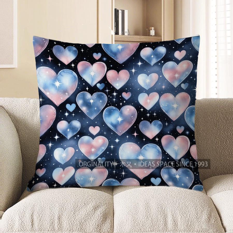 2D Colorful Heart Starry Sky Pattern Pillow Covers Pattern Cushion Cover Suitable For Sofa Bedroom Car Pillow Cover