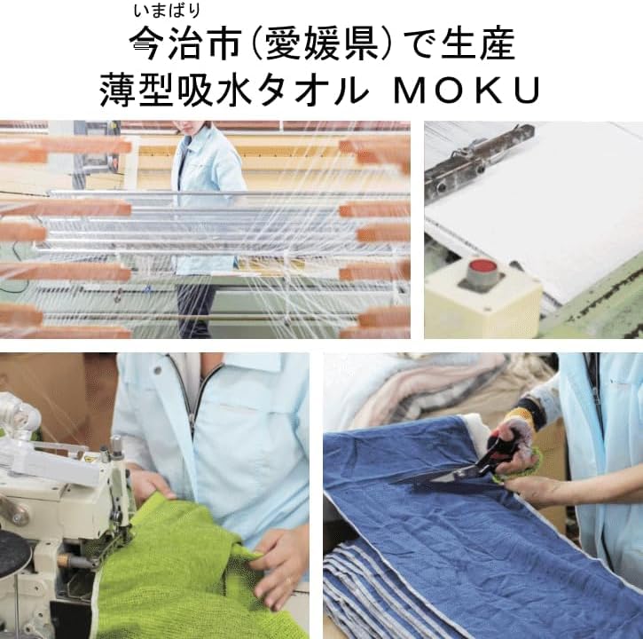 MOKU Face Towels, Set of 5, 33 X 100cm, Gift (Vivid)