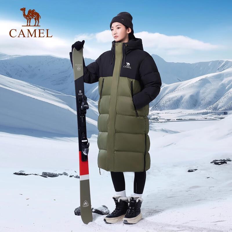 

CAMEL Unisex Mid-length Puffer Down Jacket A34CR07701 M