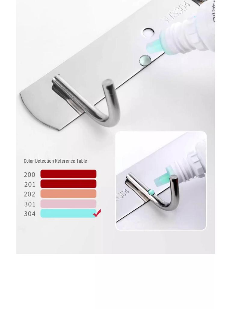 304 Stainless Steel Wall-Mounted Hook Rack for Kitchen & Bathroom