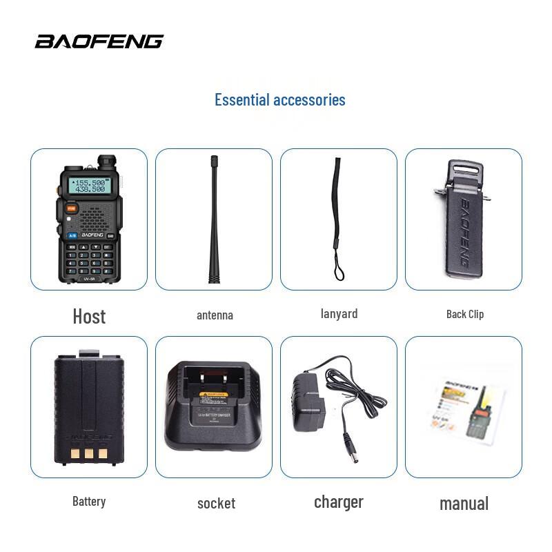 Baofeng UV-5R 8W Upgraded Two-Way Radio (CN version)