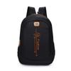 Simple outdoor backpack men's leisure business trip laptop bag commuting light large capacity backpack