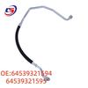 BMW G30 Air Conditioning Hose - Auto Parts (64539321594, 64539321595)