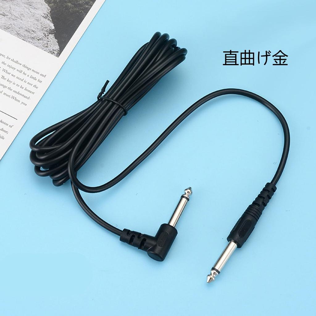 Gitarrenkabel geschirmt 3m mit SL-Stecker, Bass-Schirmung, bruchsicheres Instrumentenkabel für Bass, Keyboard, Verstärker und Schlagzeug, Schwarz