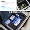 Auto Spec Toyota 30 Series Console Box with USB Sensor LED Small Item and Storage Accessories for Easy Installation 30 30 Series Large Console