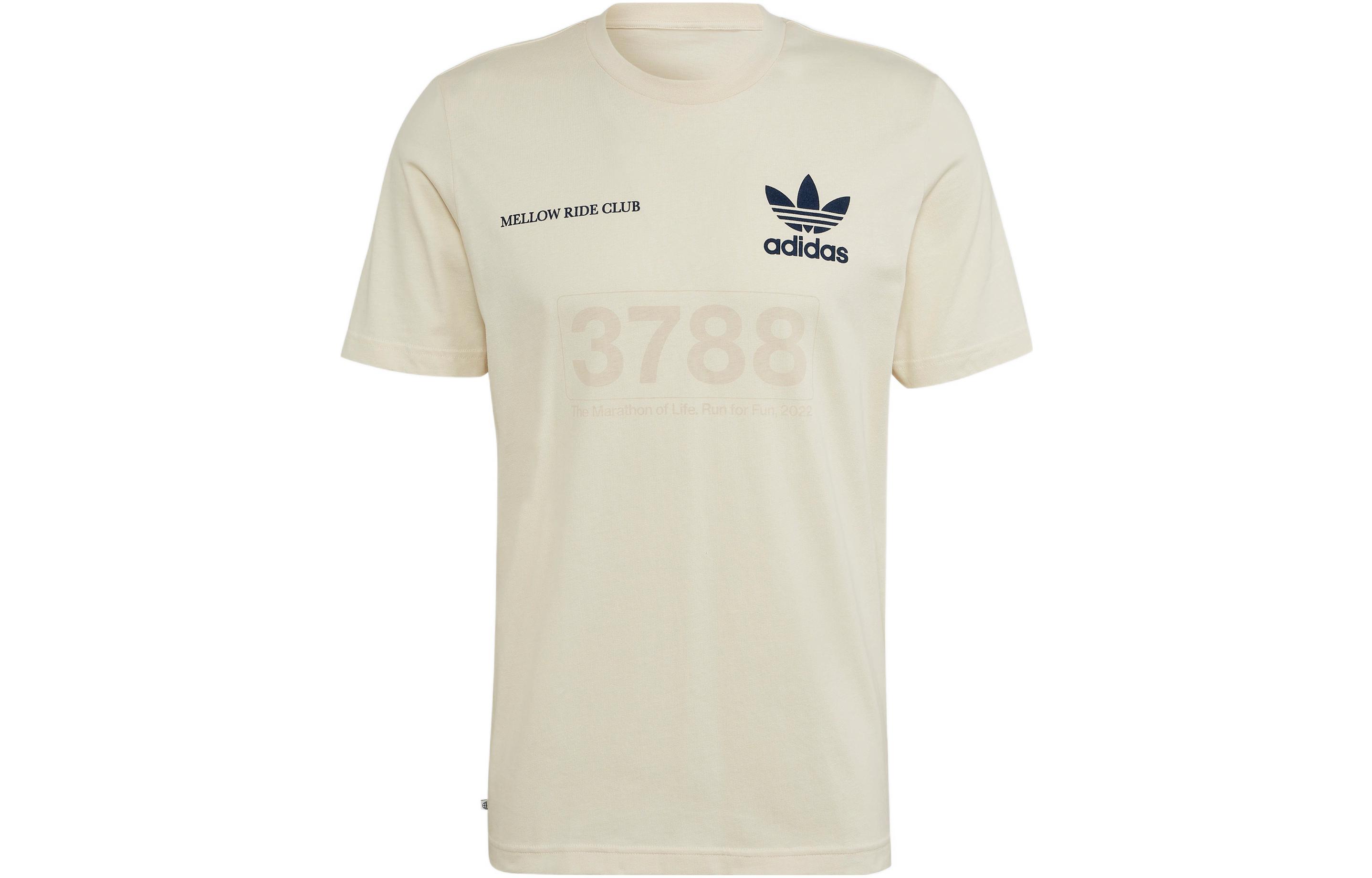Adidas Originals Mellow RIDE T Shirt Men s Ecru HL9277 M