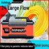 Rechargeable Lithium Battery Water Pump for Vegetable Gardens - Automatic Irrigation Machine for Home Use