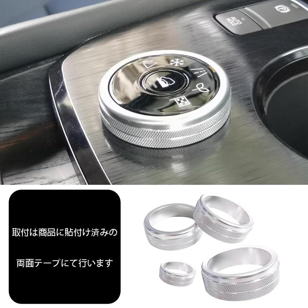 ZUNEIGUNG Door Switch Panel Cover Compatible Nissan New X-Trail T33 SNT33 T33 Type (July