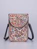 Butterfly & Flower Pattern Retro Ethnic Style 2026 New Handmade Beaded PU Crossbody Mini Phone Bag Women's Shoulder Purse