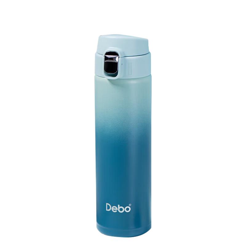 Debo 304 Stainless Steel Insulated Travel Mug