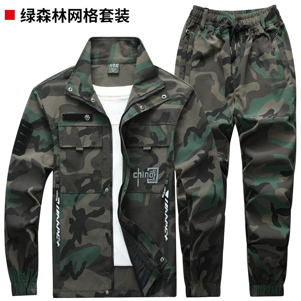 Overalls Suit Men s Wear-resistant Tear Resistant Tooling Labor Protection Breathable Camouflage Clothing Training Clothes Thickened M