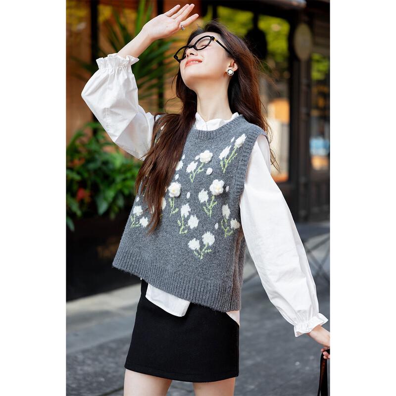 ITISF4 Korean Sweet 3D Floral Knit Vest
