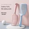 Men's Large Curved Comb for Curly Hair Styling and Scalp Massage