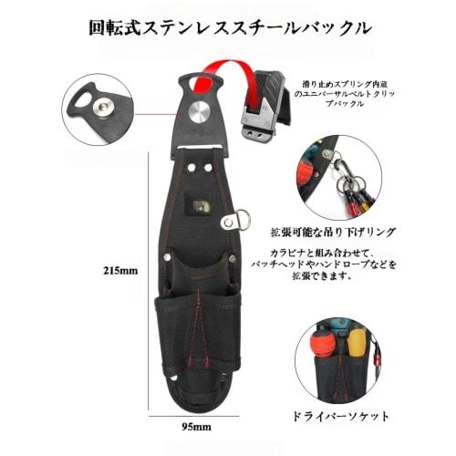 Ultra-lightweight waist bag with nails and tools, 3-tier design, detachable tool holder, parts storage, tool drop prevention, lightweight nylon materi