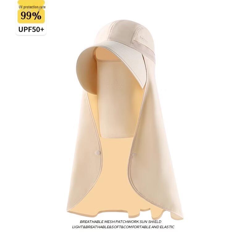 UOSU Men s Full-Coverage Sun Protection Hat Set