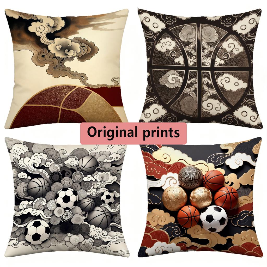 Vintage Cloudy Sporty Basketball Football Throw Pillow Cases Pattern Cushion Cover Suitable for Sofa Bedroom Car Pillow Cover
